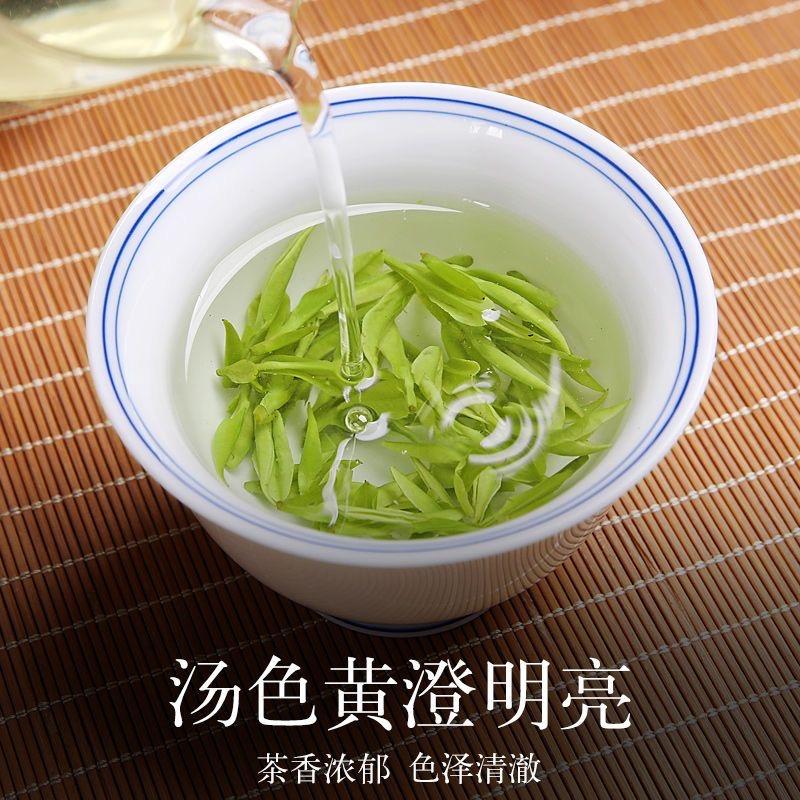 龙盛茶叶厂