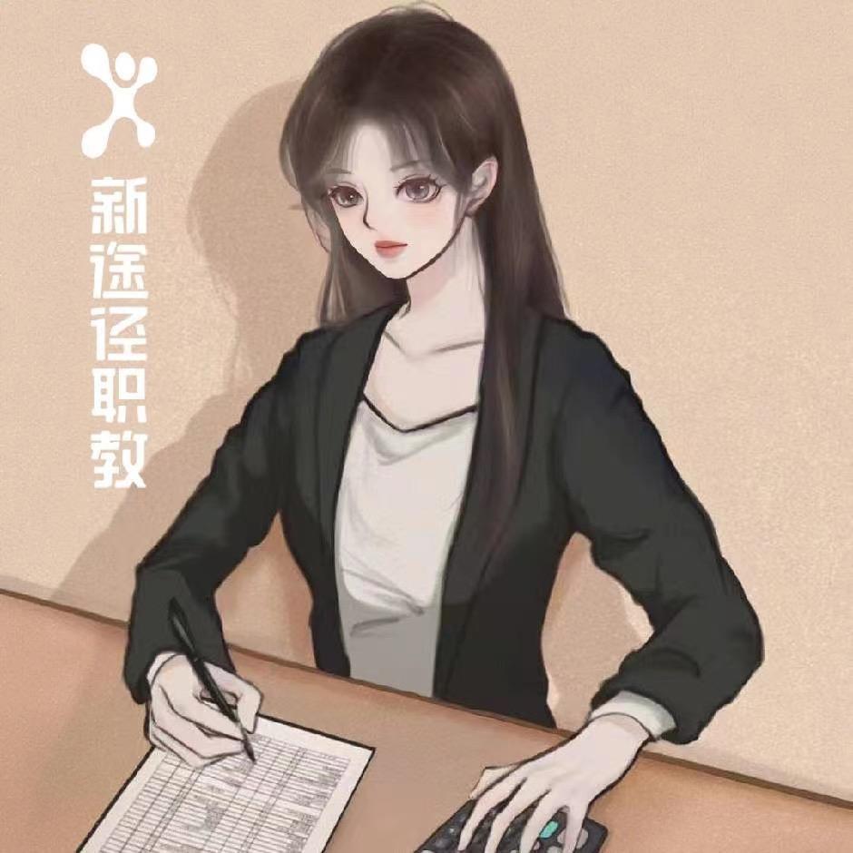 跟着火火会上岸！！！