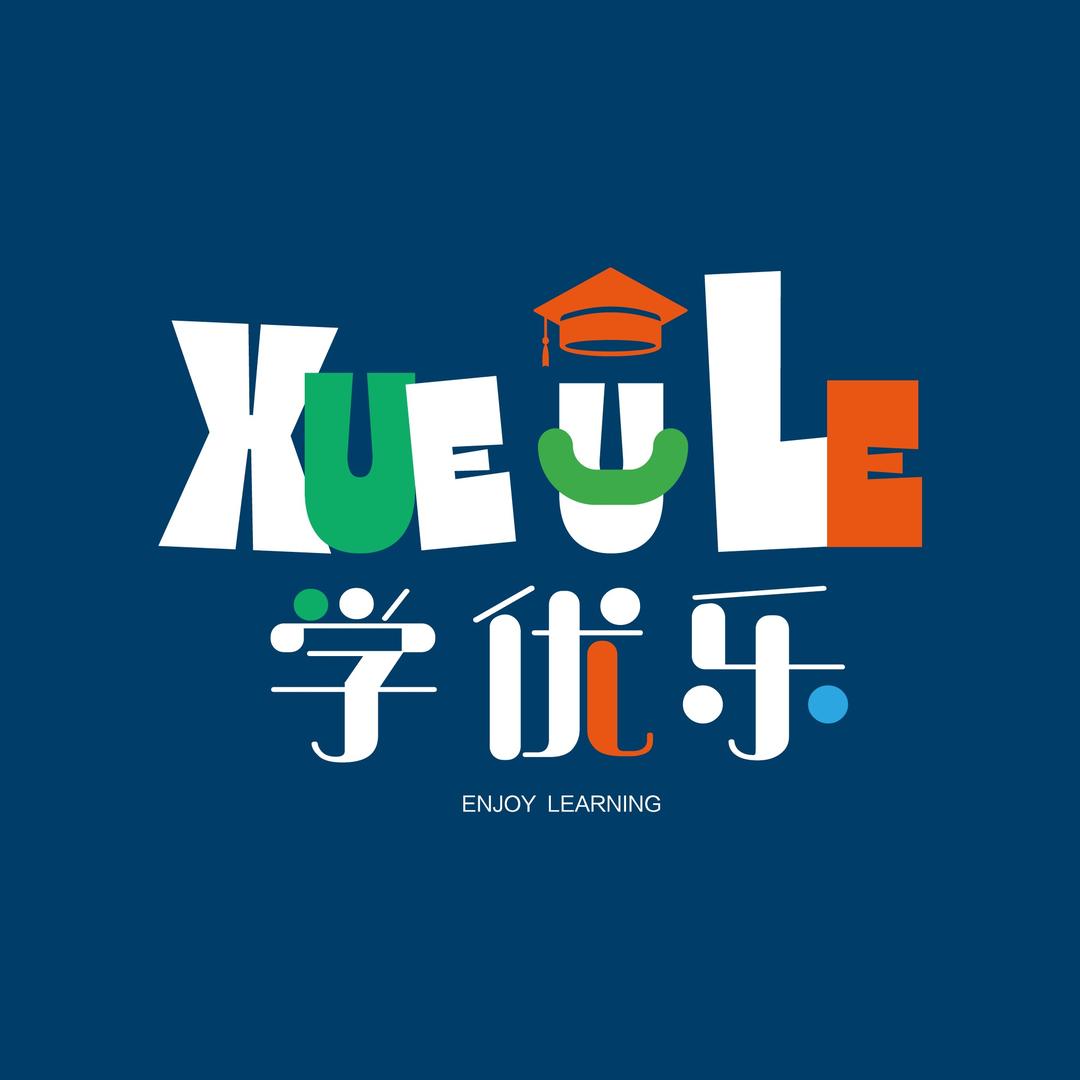 学优乐AI智慧素质培训中心