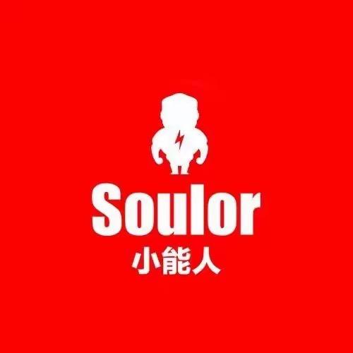 小能人好物推荐