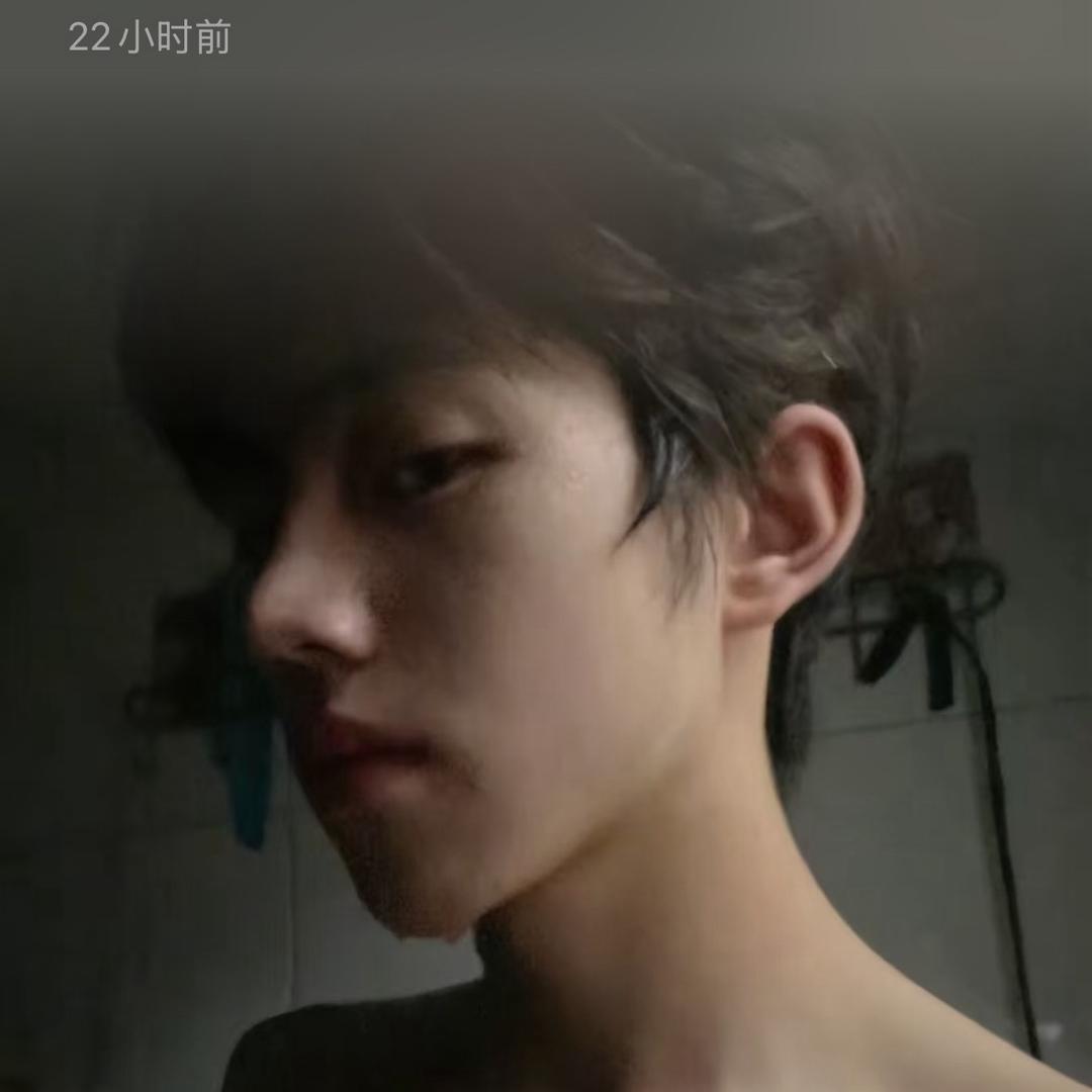 无味