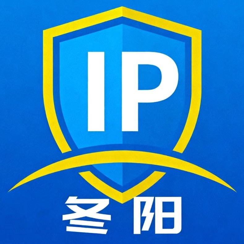 辽宁省冬阳知识产权代理有限公司