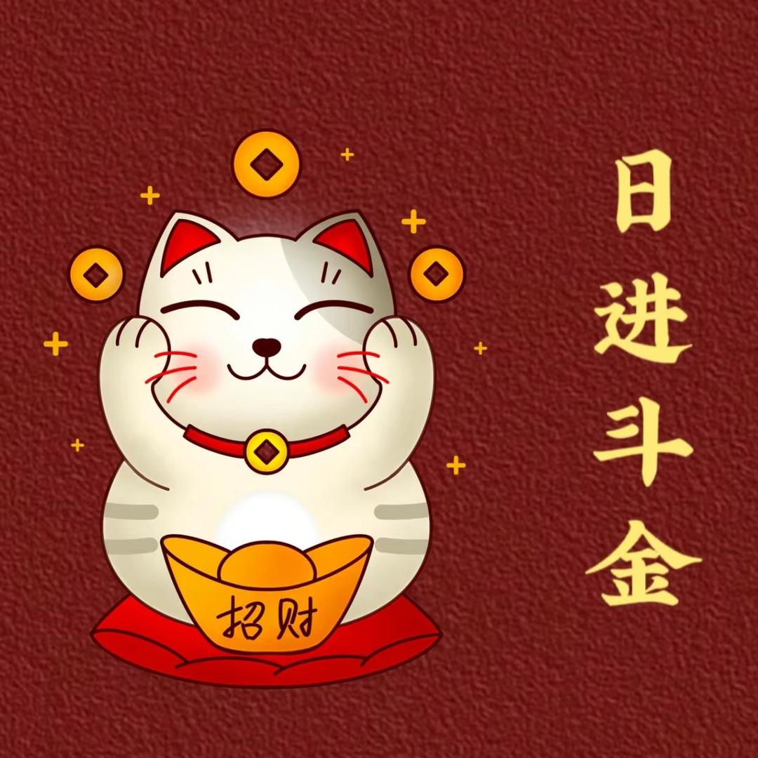 可可爱爱大狮子🦁️