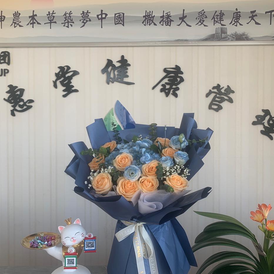 盛惠堂健康管理