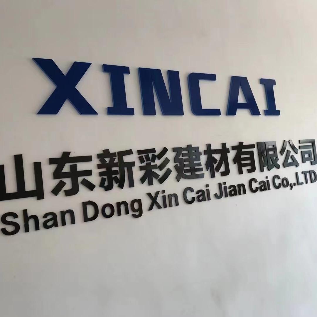 匠馨美缝剂 美缝工具