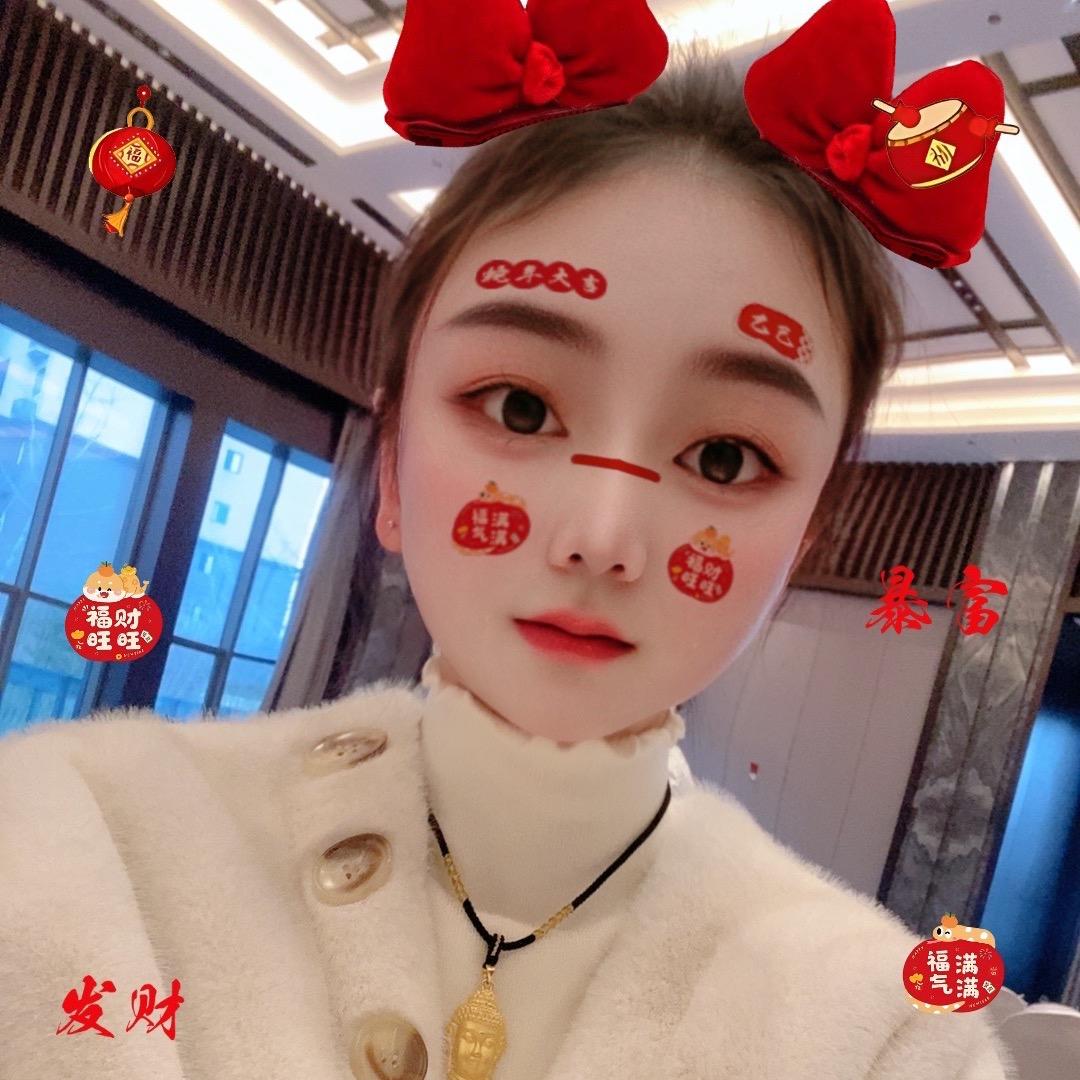姊妹留一手烤鱼🐟