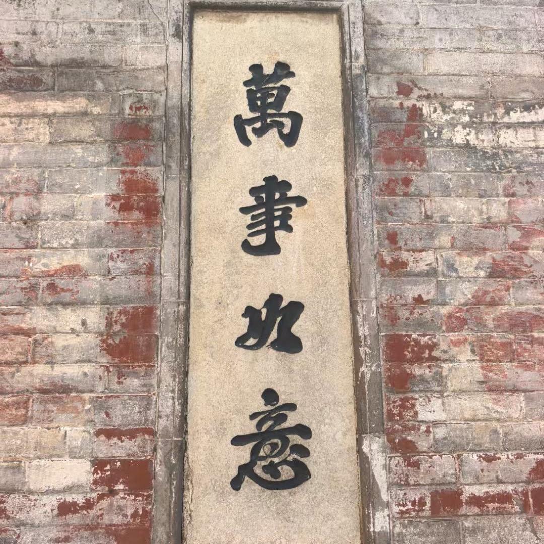 一个哒不刘💕💞