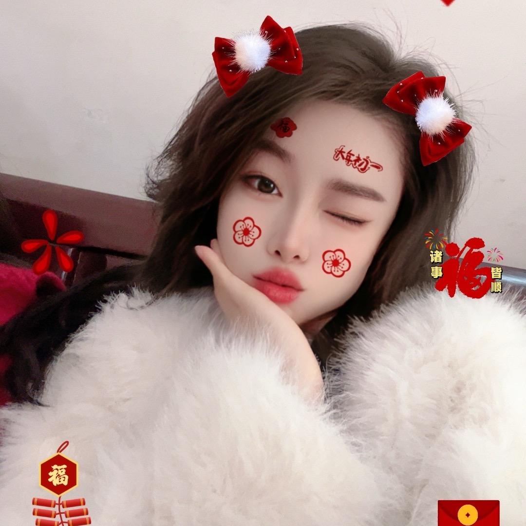 亿点点