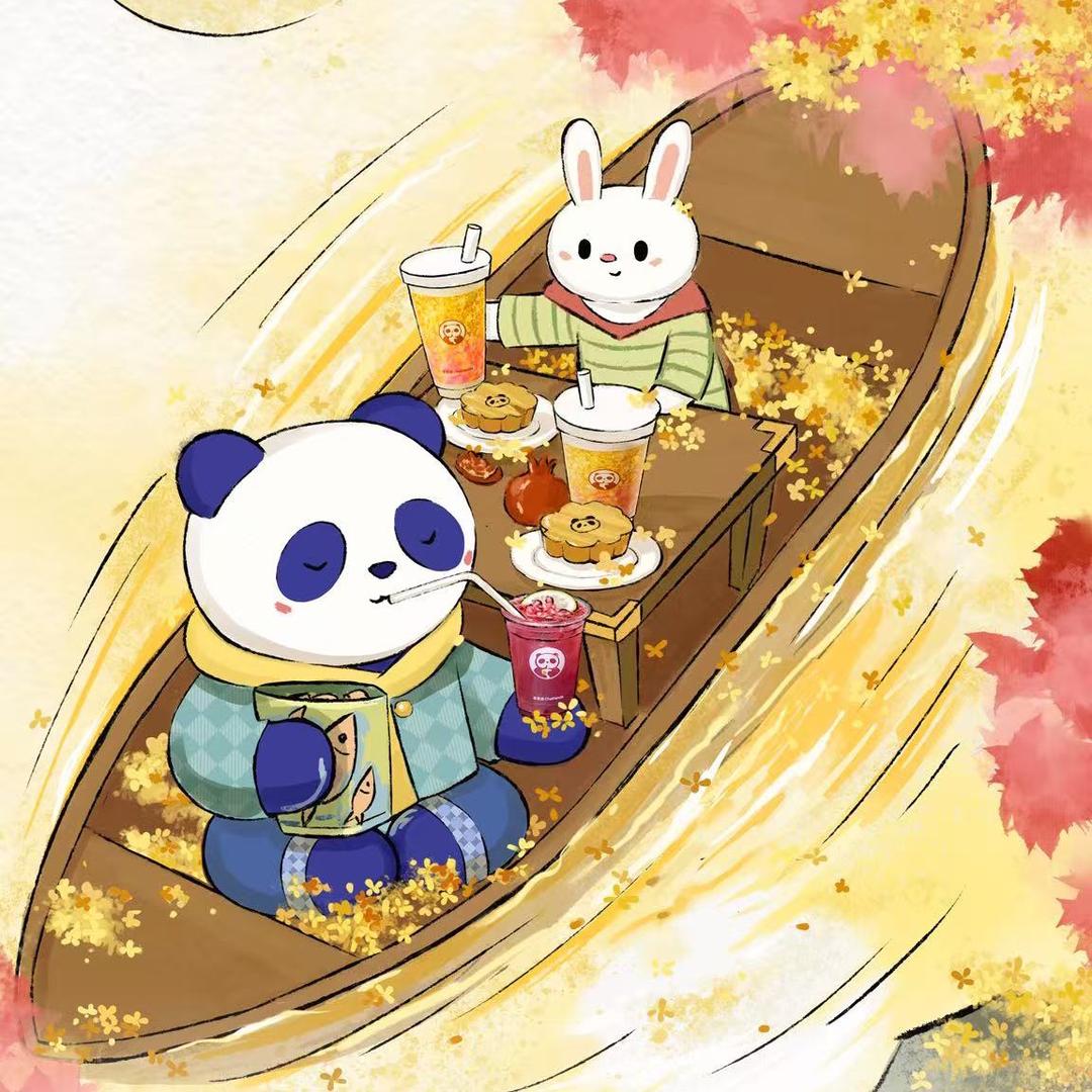 茶百道（西安北大街店）