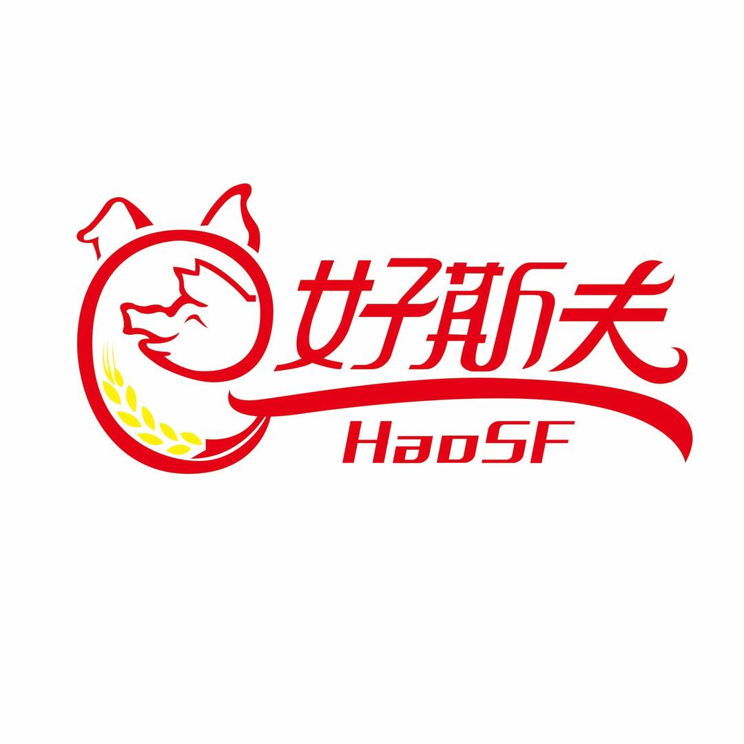 好斯夫云南农业发展有限公司