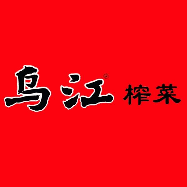乌江方程式专卖店