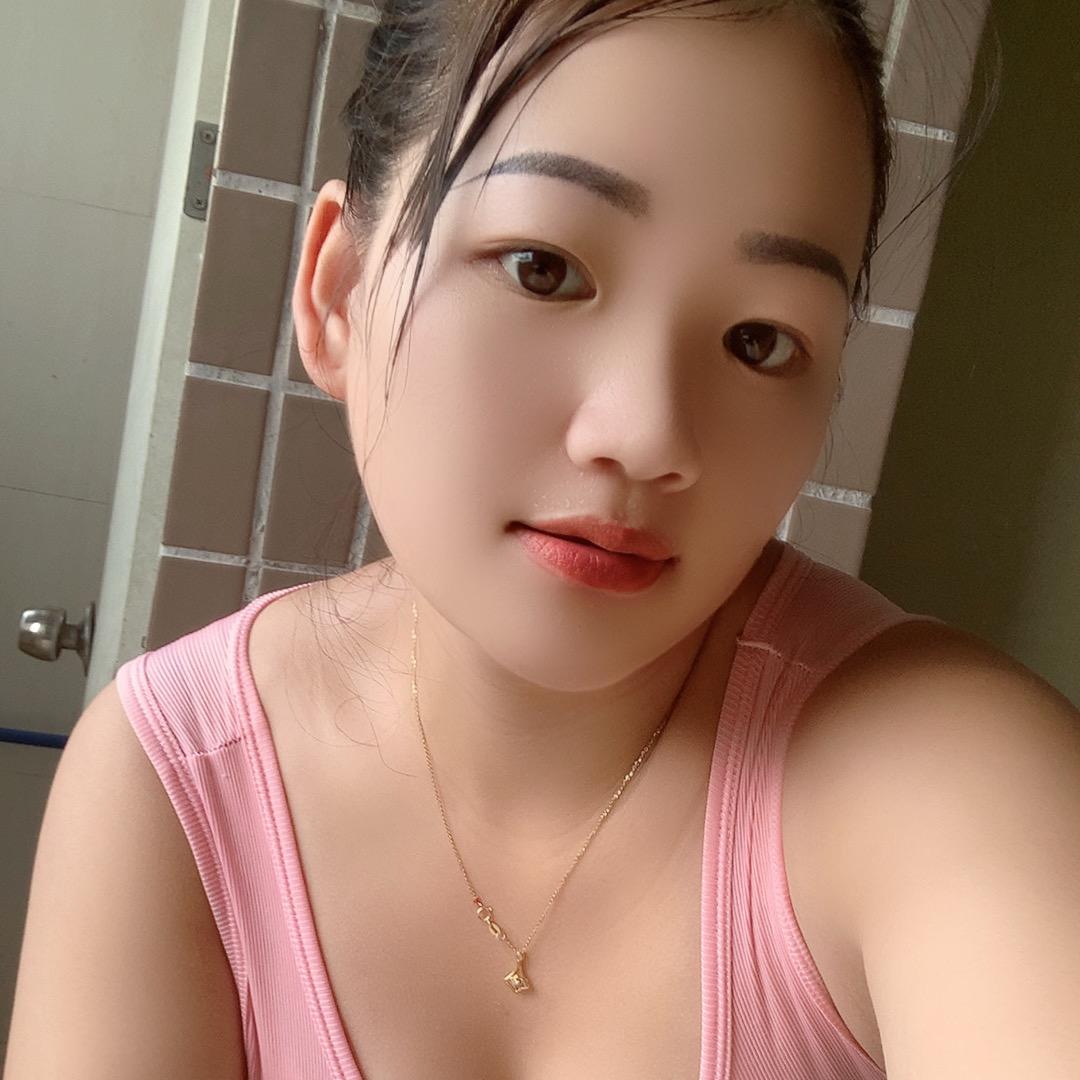 我想你了😘