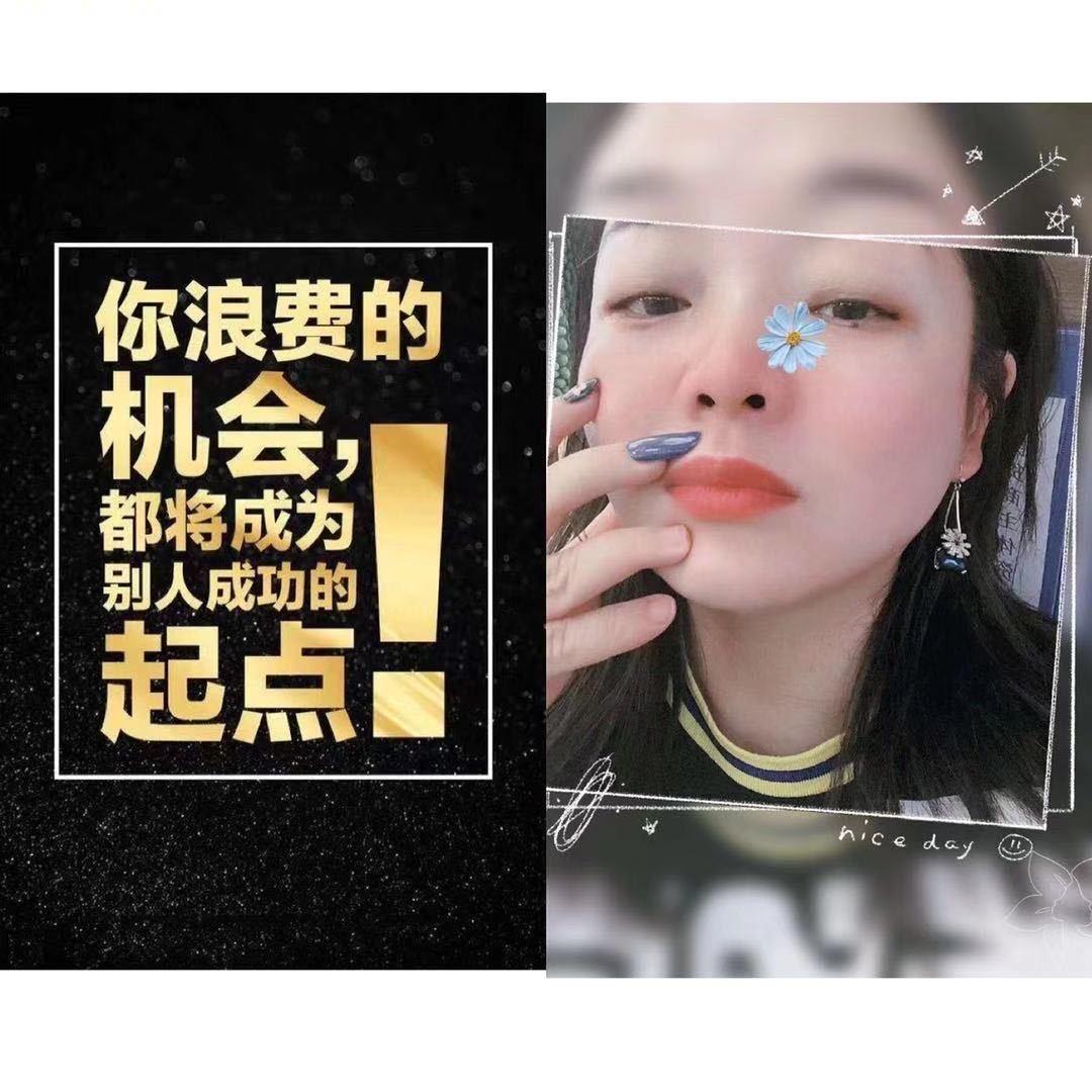 佳人苑皮肤管理