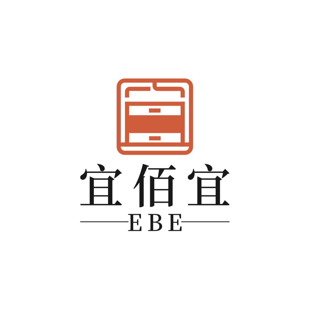 宜佰宜实木家具工厂