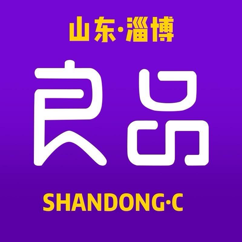 淄博良品纺织工厂店