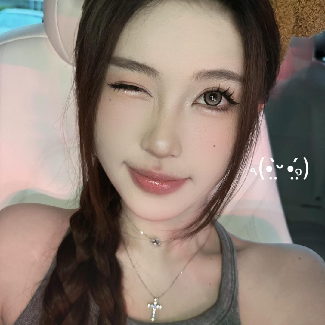 怡里