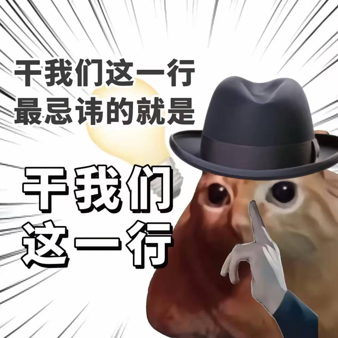 南茶（接cos后期
