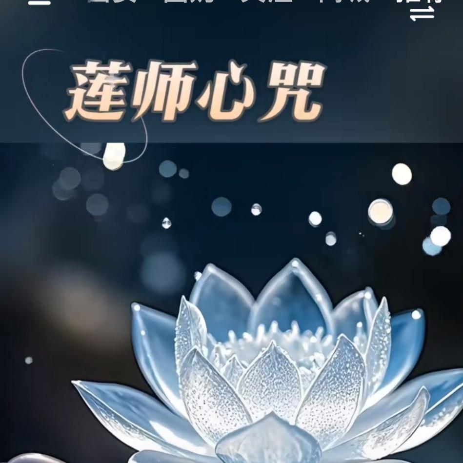 @满眼星辰