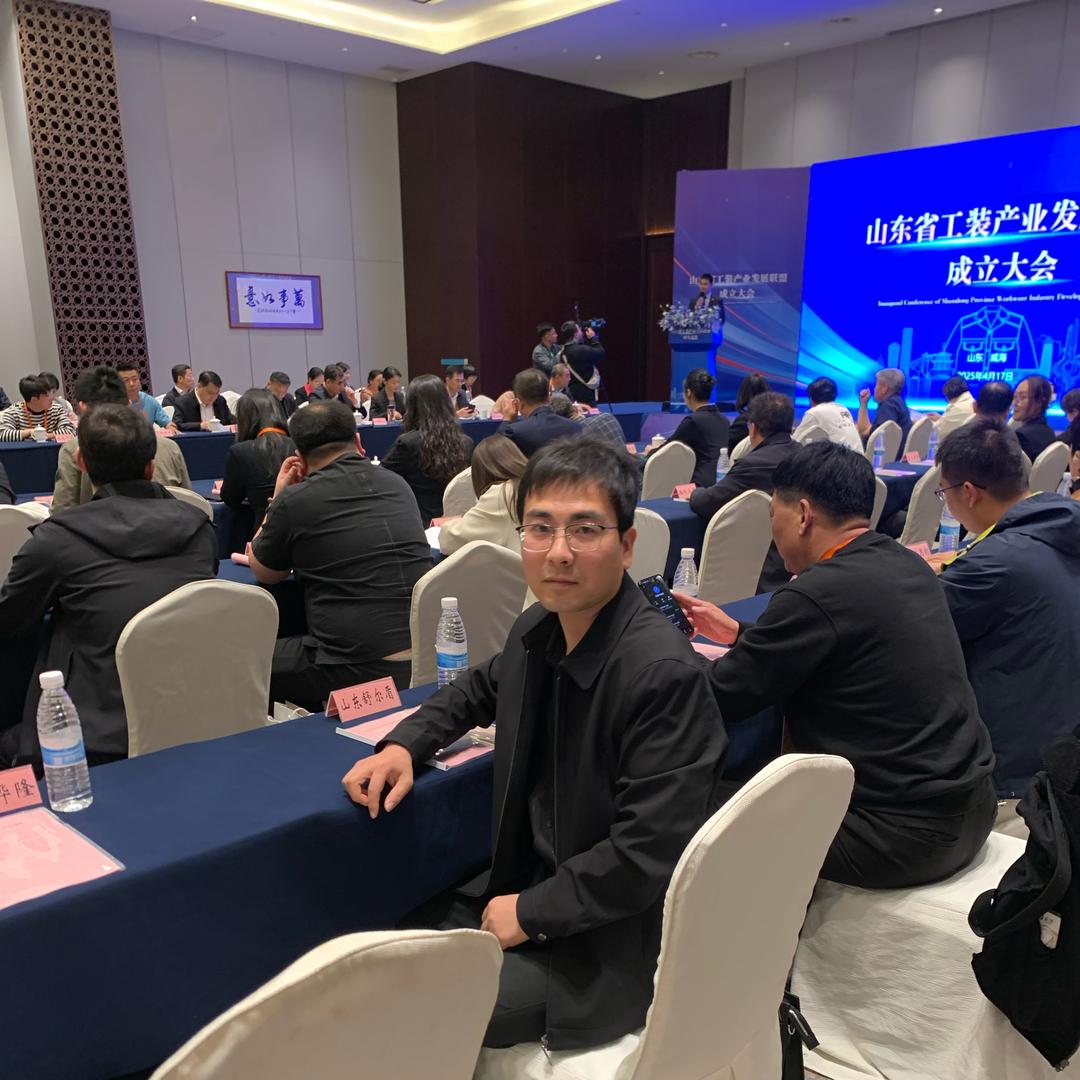 舒尔盾～衣哥