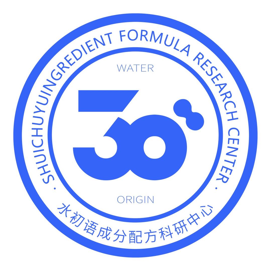 水初语菲诗倾城（广州）生物科技有限公司护肤专卖店