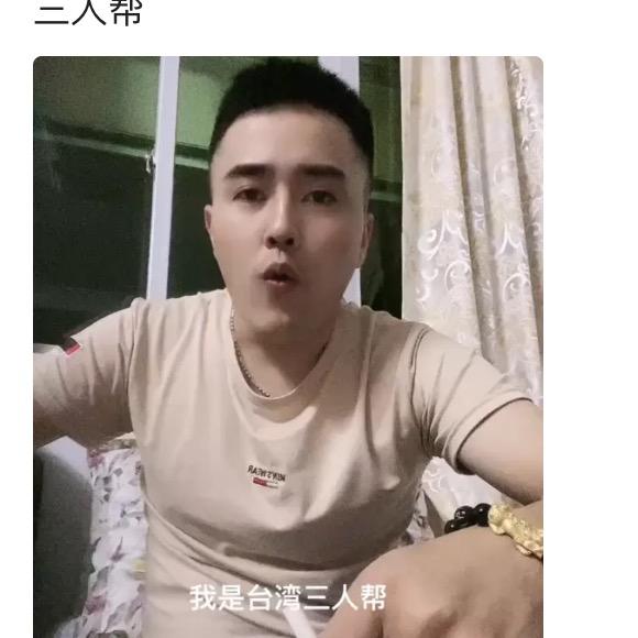 彬哥（承蒙厚爱）