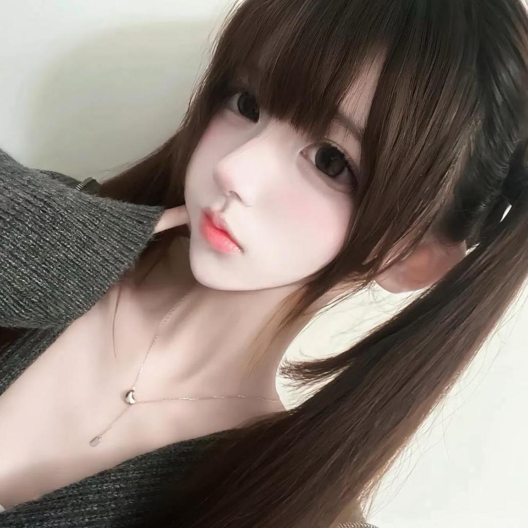 Yui