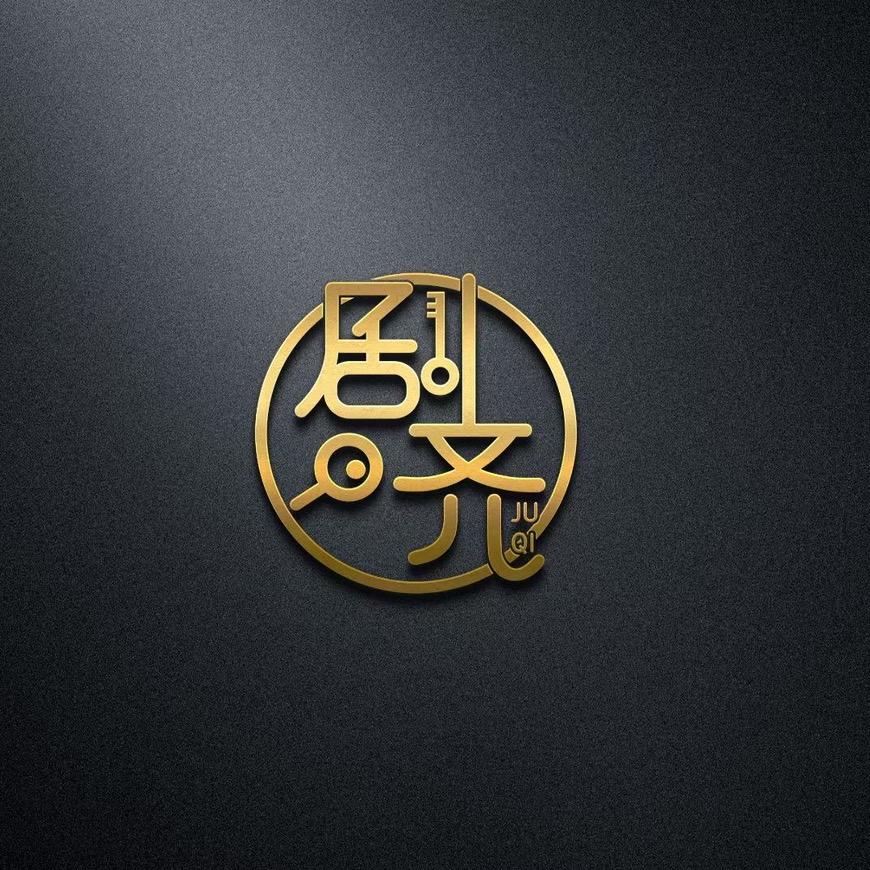 剧齐儿24小时自助台球棋牌