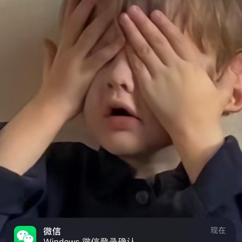 打豆豆
