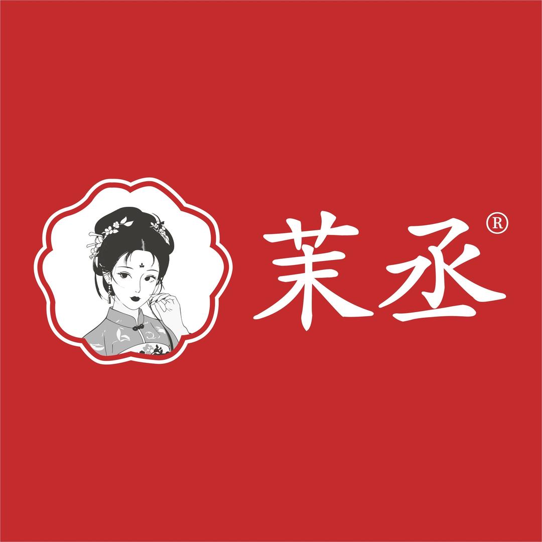 茉丞滋补营养旗舰店
