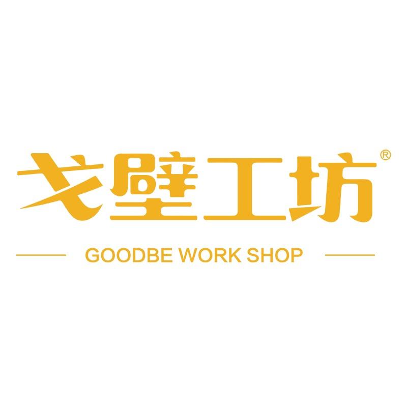戈壁工坊旗舰店