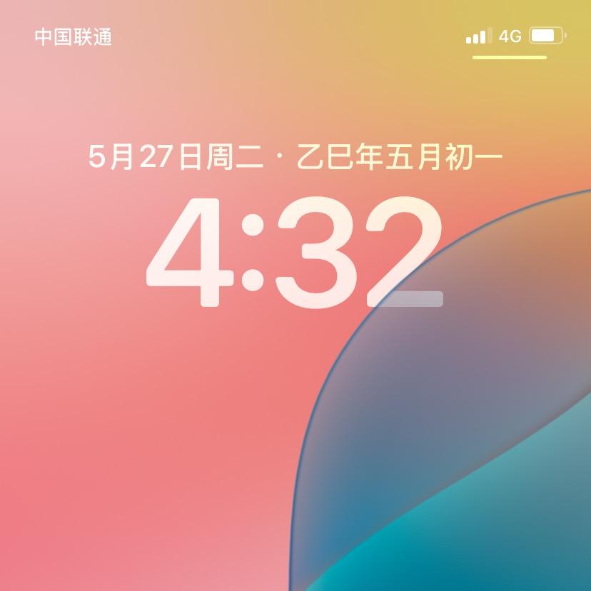 灸崩奢品甄选