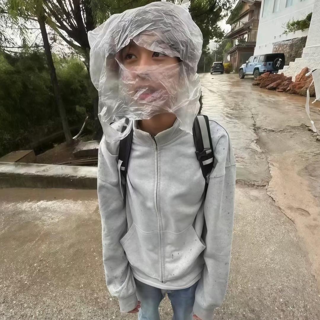 迹