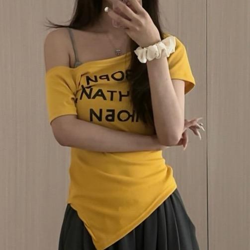 诗诗