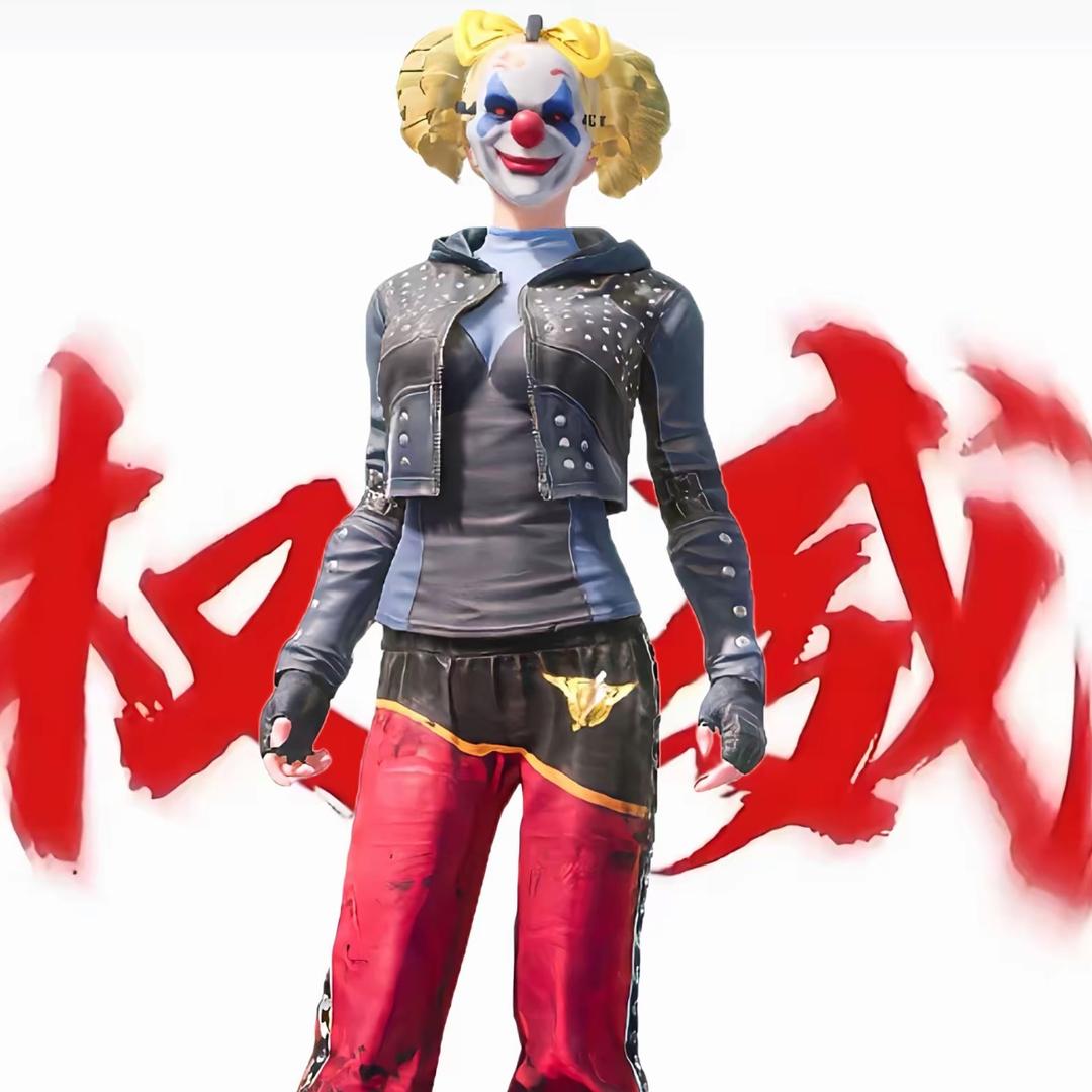 和平魔怔b
