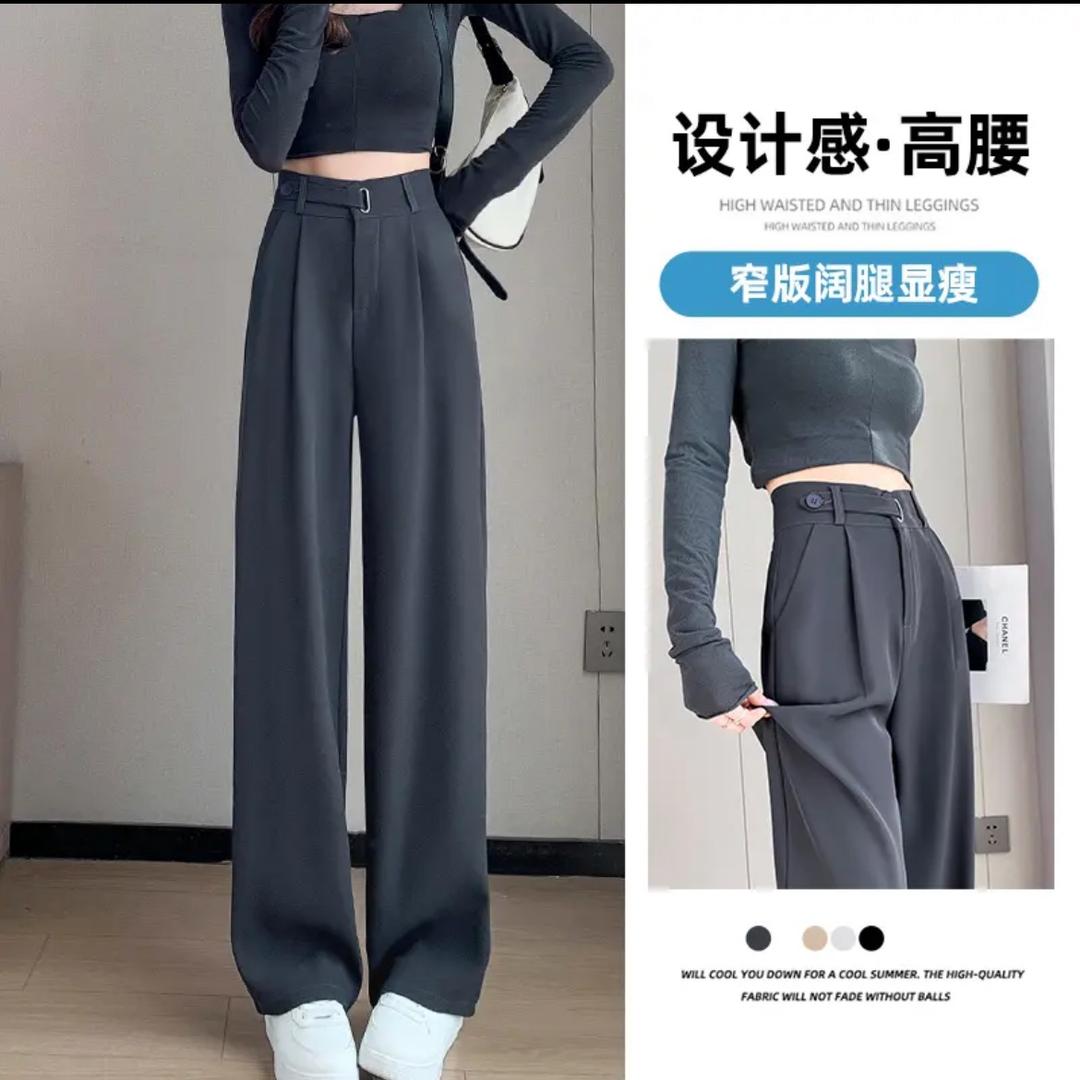 多肉家服饰