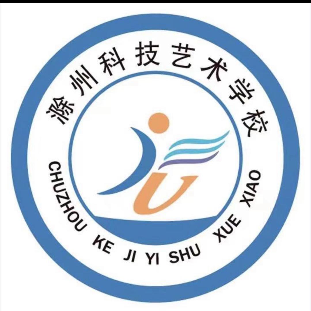 新锐教育周老师