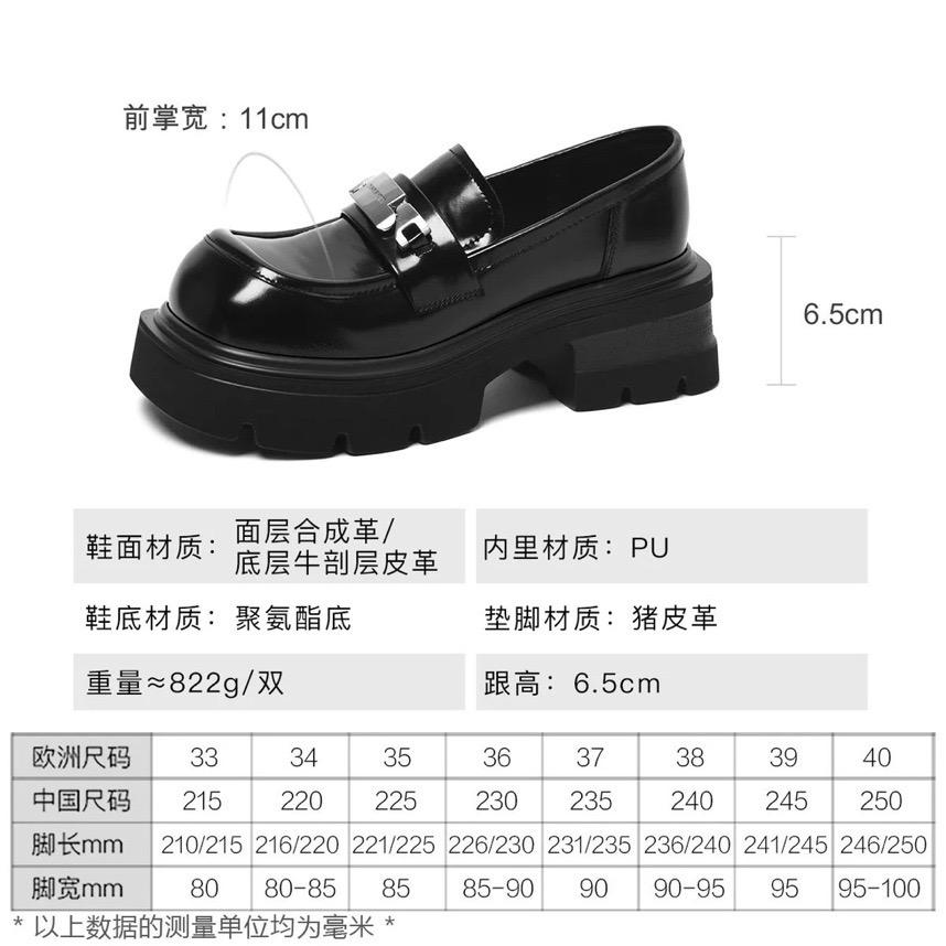 我是一个好人