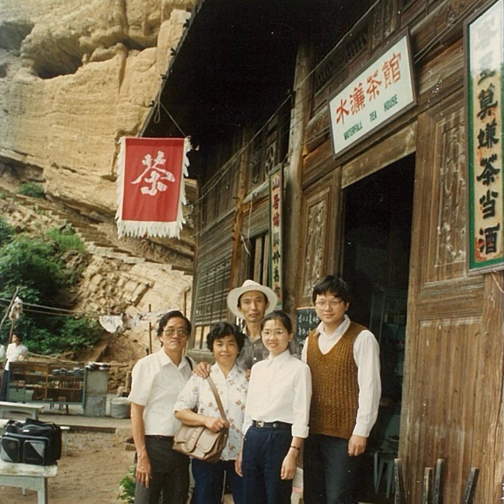 水帘茶馆 天心村水帘一号