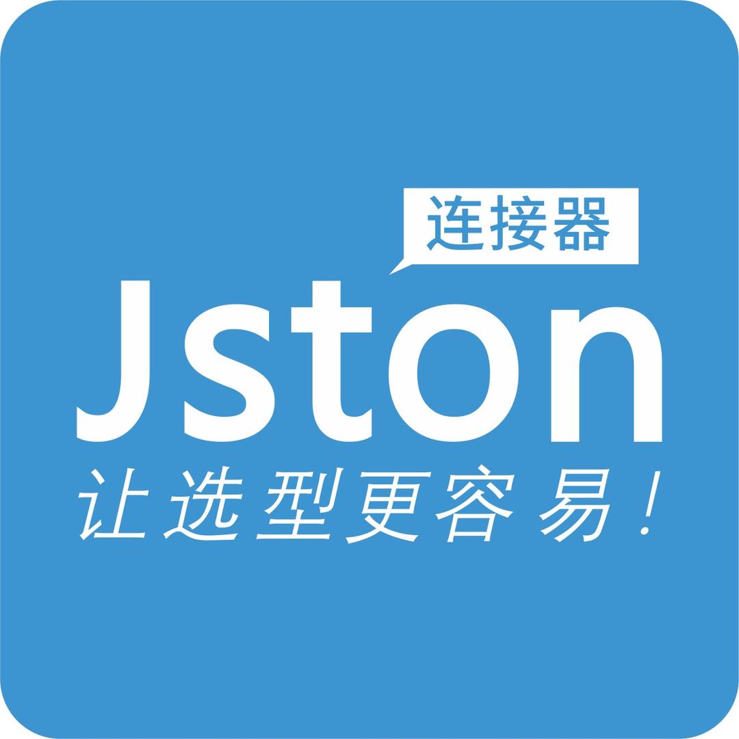 连接器小成
