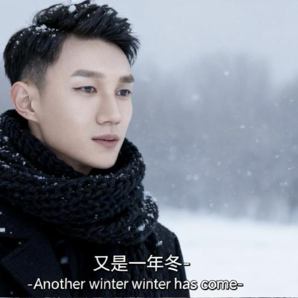 程艾影酒馆•呈贡夜未央