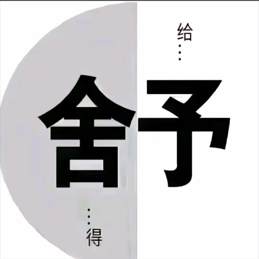 ღ艾琪࿐（日用品厂家