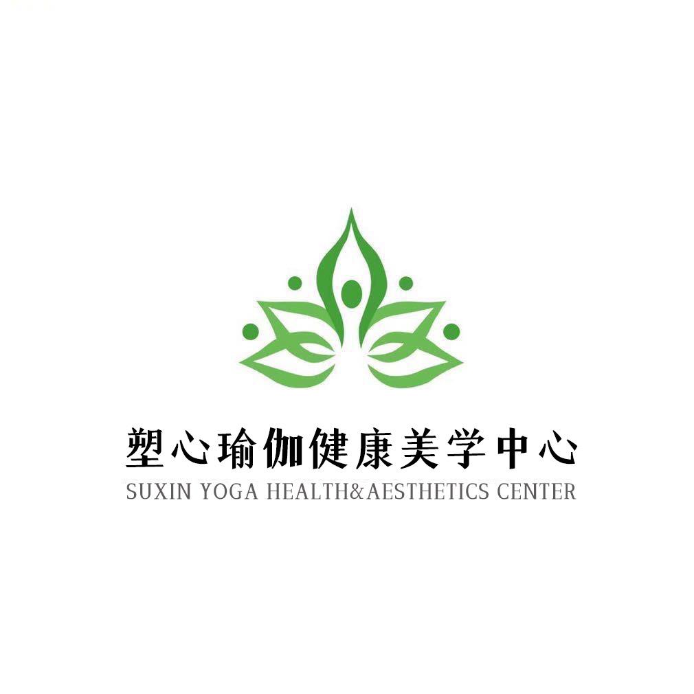 塑心瑜伽官方号