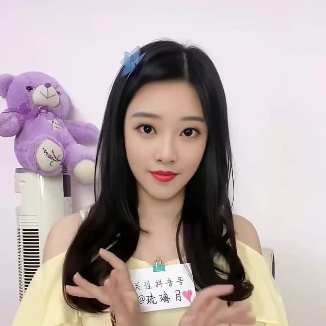 琉璃月🌙