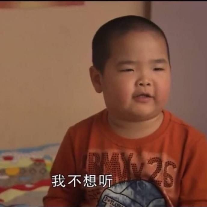 早上还在睡🪐