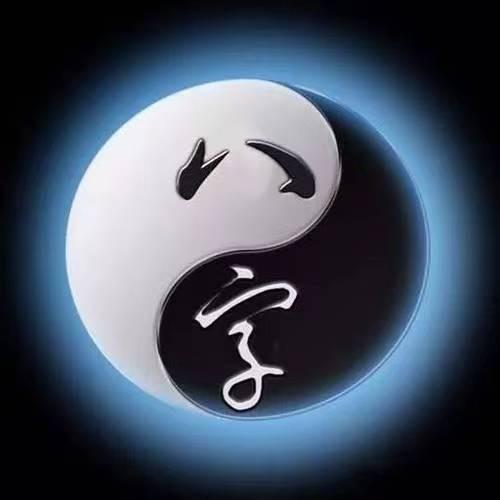 鲁智很深