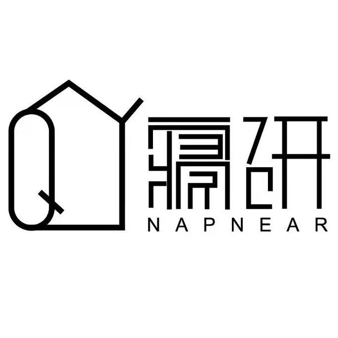 大涛子