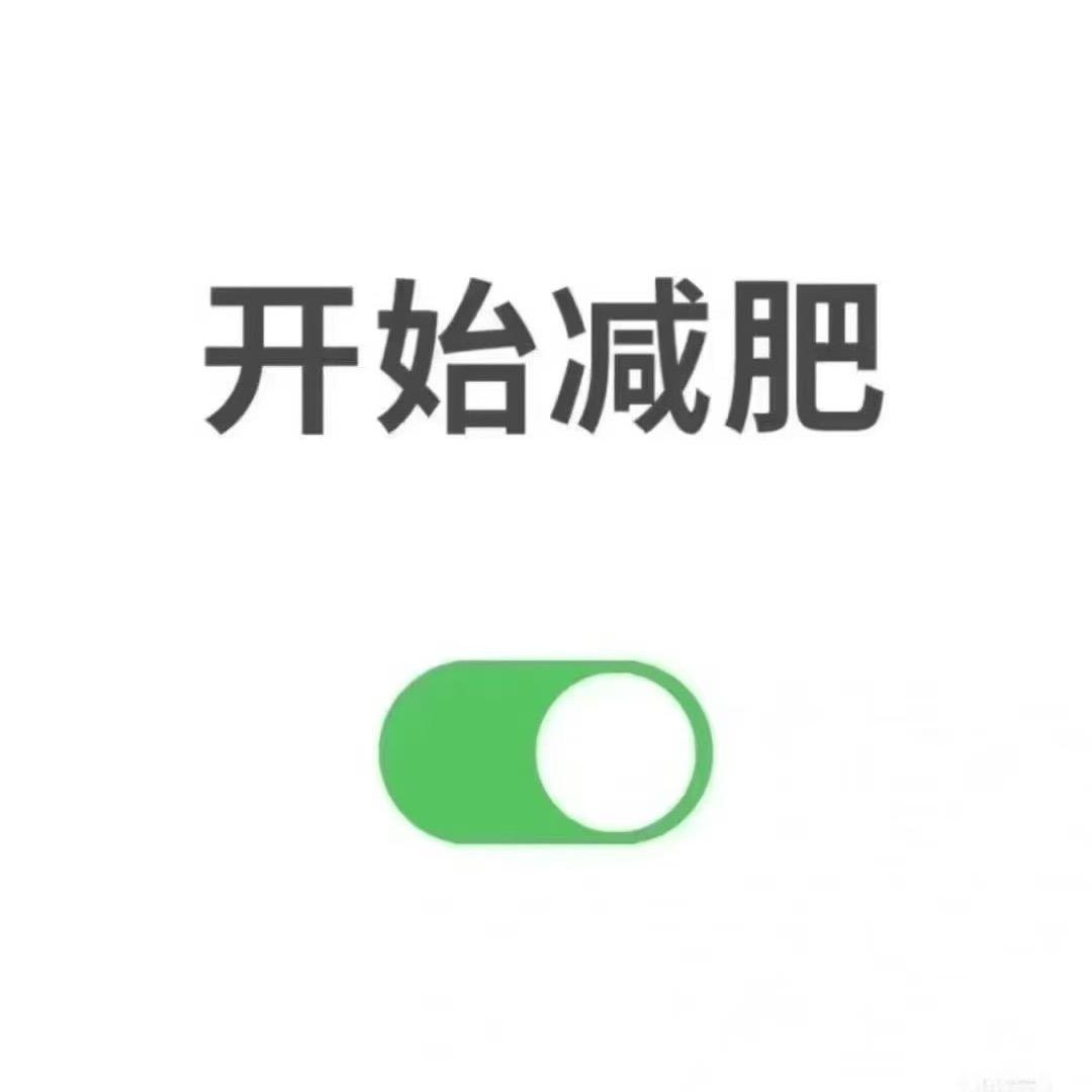古方一人一方