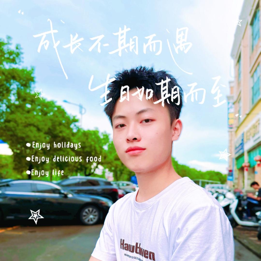 小尚同学