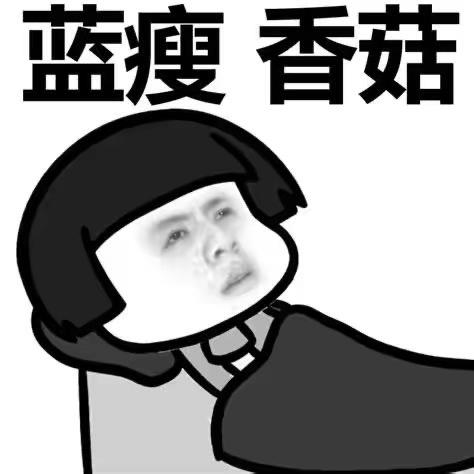 疯狂老妈