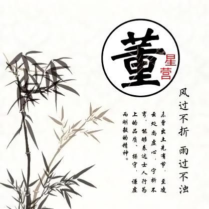 小院烧烤（园林路店）